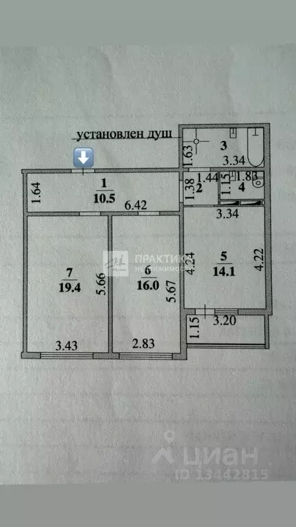 2-к кв. Липецкая область, Липецк ул. Валентина Скороходова, 21 (69.5 ... - Фото 2