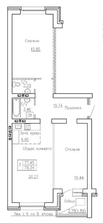 2-к кв. Новосибирская область, Новосибирский район, Мичуринский ... - Фото 0