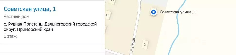 Свободной планировки кв. Приморский край, Дальнегорский муниципальный ... - Фото 1