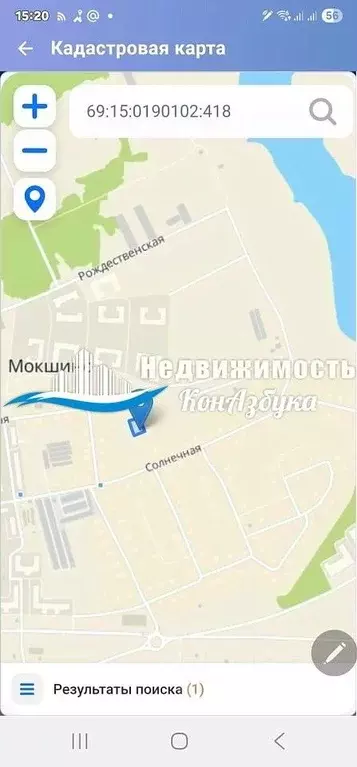 Участок в Тверская область, Конаковский муниципальный округ, д. ... - Фото 1