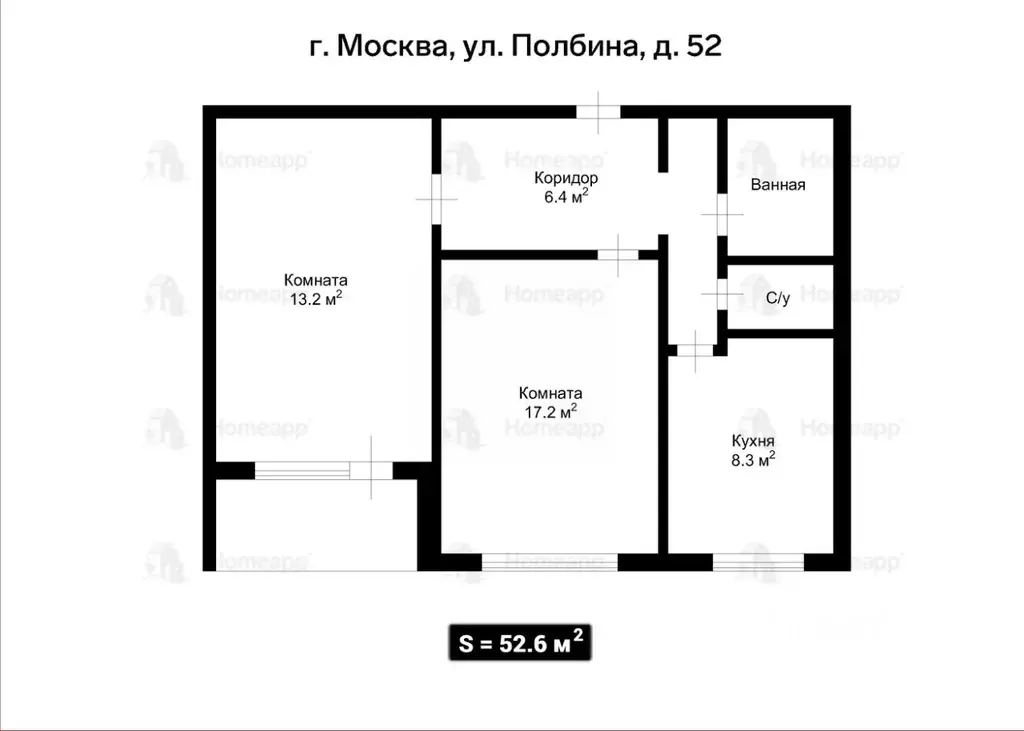 2-к кв. Москва ул. Полбина, 52 (52.6 м) - Фото 2