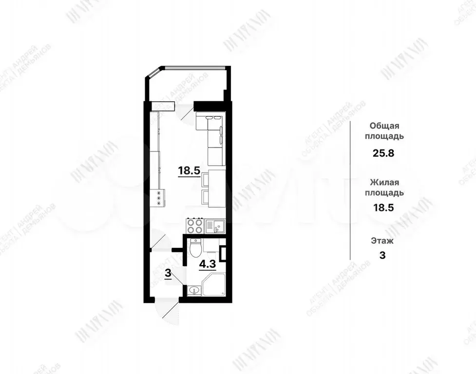 Квартира-студия, 25,8 м, 3/12 эт. - Фото 0