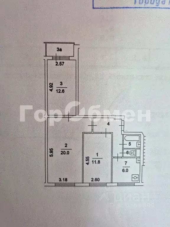 3-к кв. Москва Широкая ул., 17К1 (60.0 м) - Фото 2