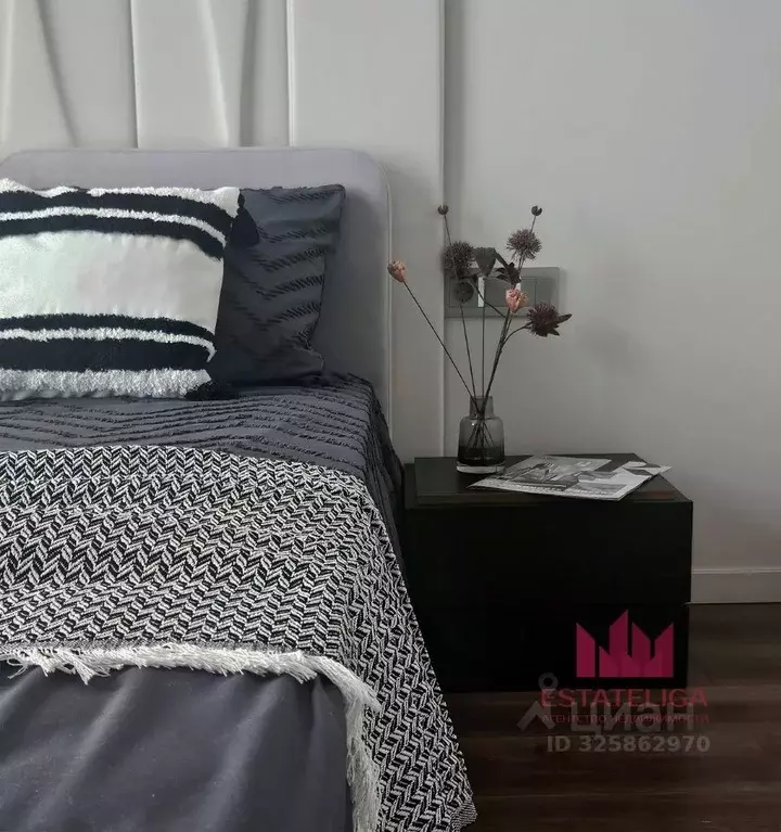 1-к кв. Москва 2-я Хуторская ул., 34 (40.0 м) - Фото 2