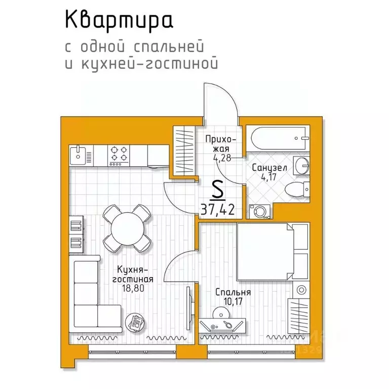 1-к кв. Тульская область, Тула городской округ, пос. Молодежный 5 ... - Фото 0