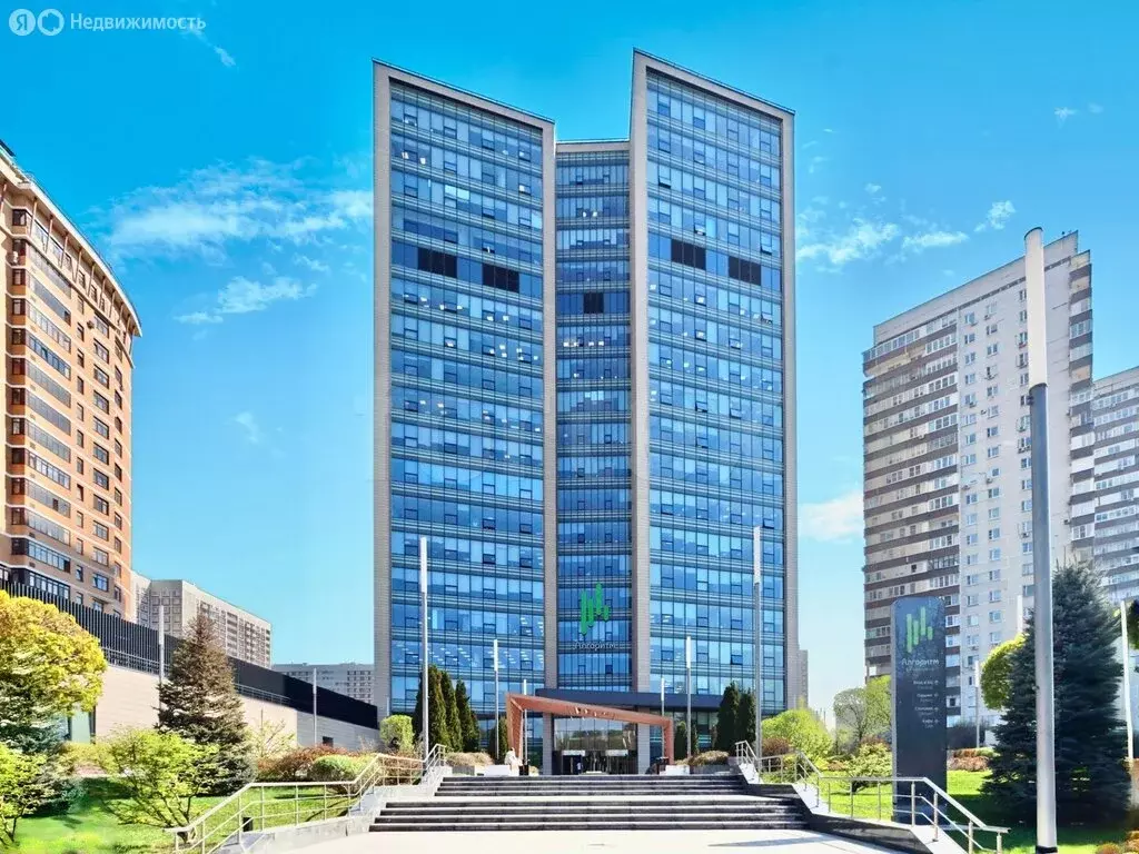 Офис (481 м) - Фото 2