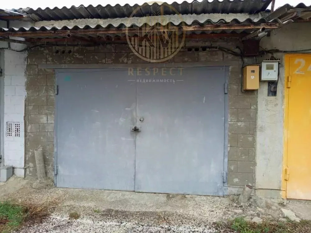 Гараж в Ставропольский край, Ессентуки пл. Театральная (39 м) - Фото 1