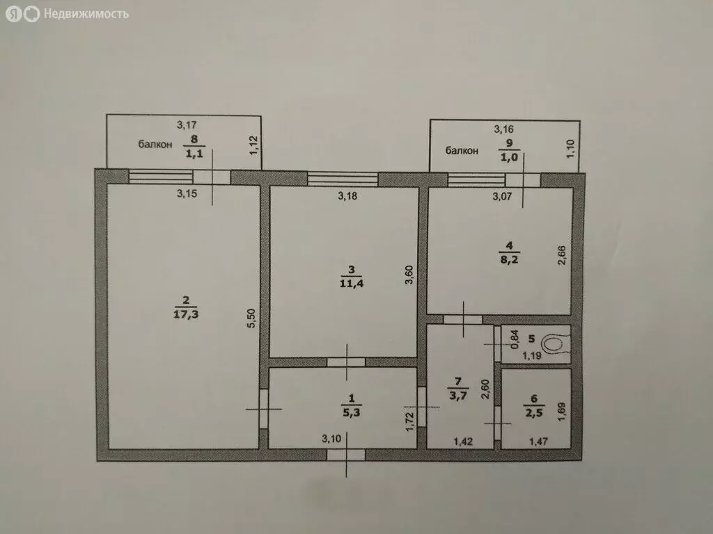 2-комнатная квартира: городское поселение Пролетарский, рабочий ... - Фото 2