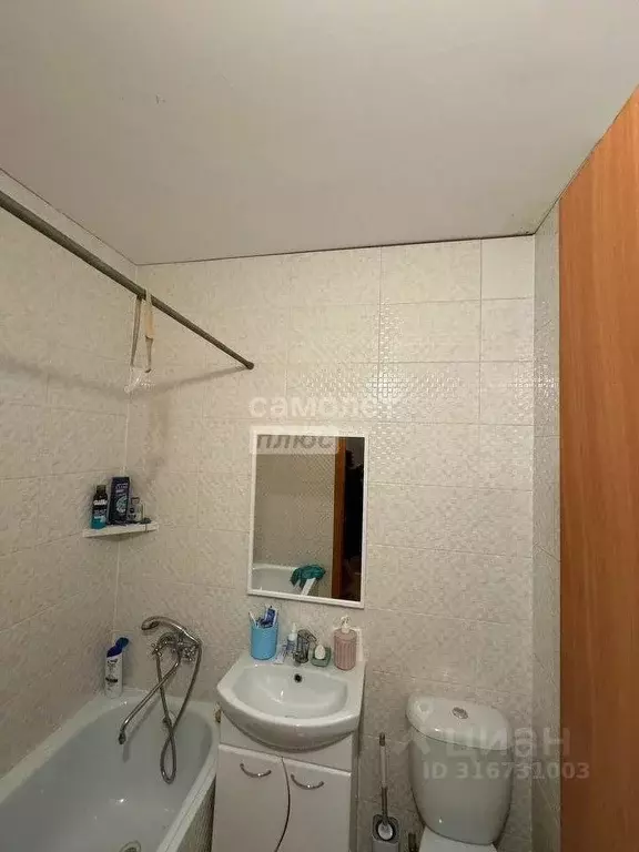2-к кв. Нижегородская область, Нижний Новгород Победная ул., 19к2 ... - Фото 1