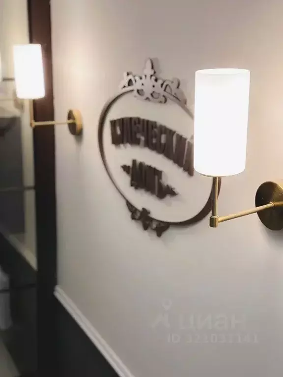 2-к кв. Костромская область, Кострома просп. Текстильщиков, 57 (72.0 ... - Фото 1