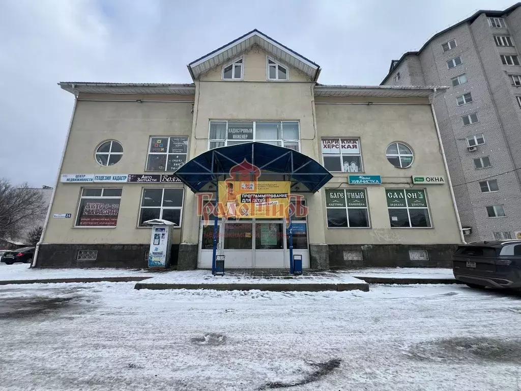 Помещение свободного назначения в Московская область, Хотьково ... - Фото 1