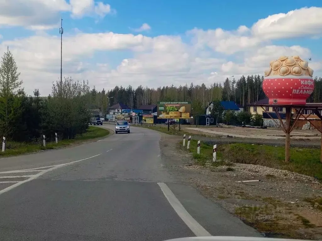 Участок в Свердловская область, Сысертский городской округ, с. Кашино, ... - Фото 1