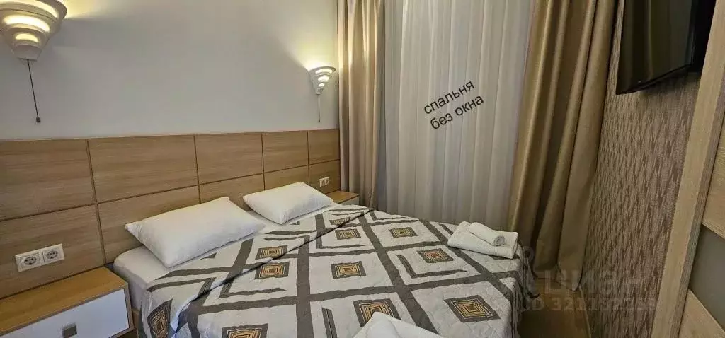 1-к кв. Краснодарский край, Сочи ул. Ленина, 219/8к4 (24.0 м) - Фото 0