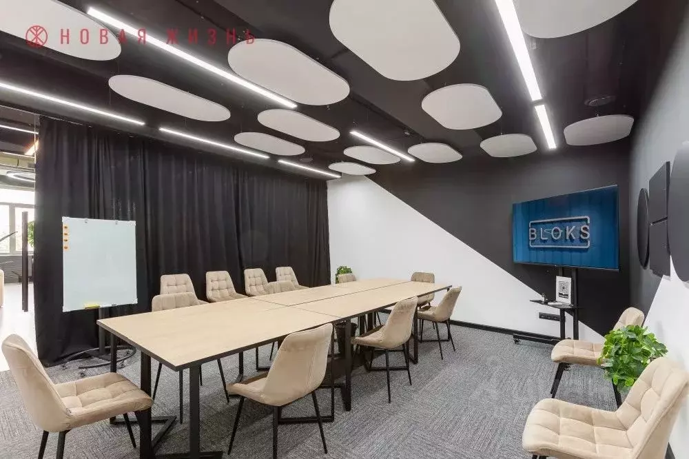 Офис в Самарская область, Самара ул. Антонова-Овсеенко, 44А (2100 м) - Фото 0