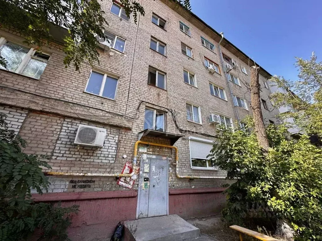 1-к кв. Волгоградская область, Волгоград Ополченская ул., 55 (31.4 м) - Фото 0
