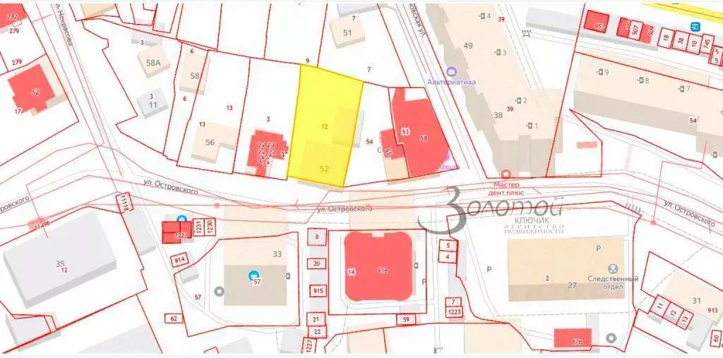 Участок в Ставропольский край, Кисловодск ул. Островского, 52 (5.3 ... - Фото 1