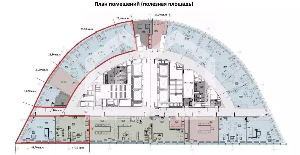 Офис в Москва ул. Вильгельма Пика, 16 (74 м) - Фото 2