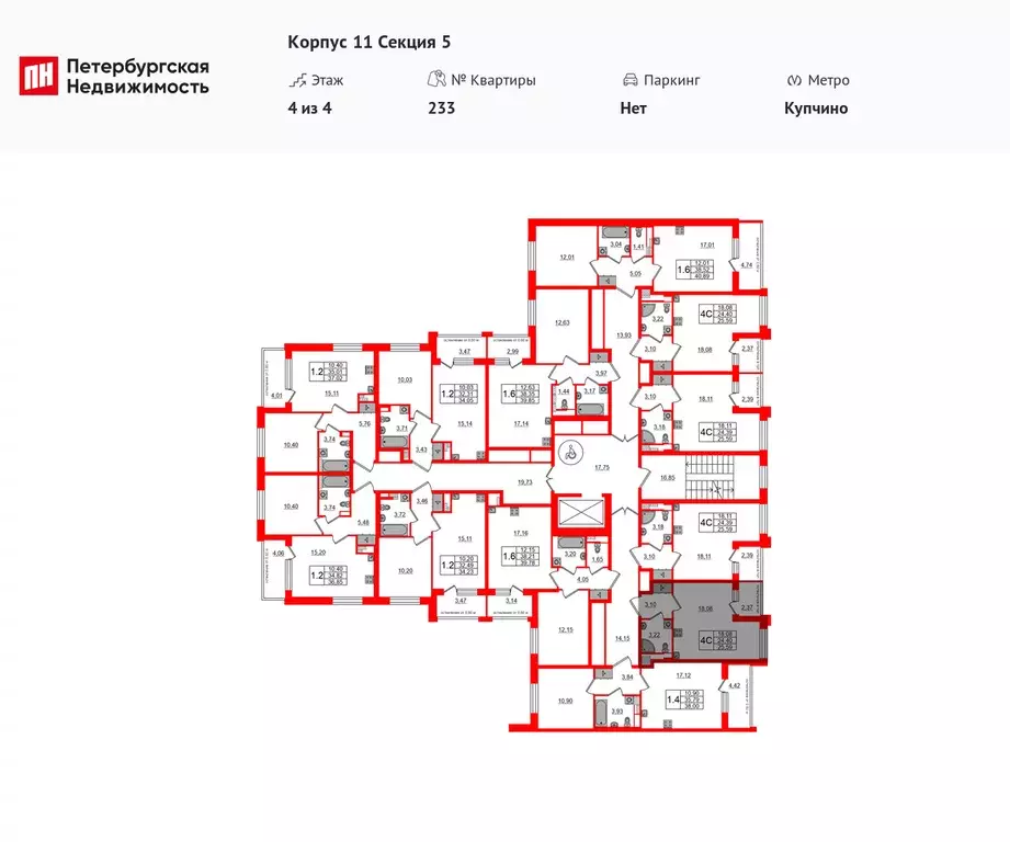 квартира-студия, 24.4 м - Фото 1