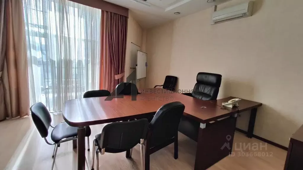 Офис в Тюменская область, Тюмень ул. Кузнецова, 13 (990 м) - Фото 0
