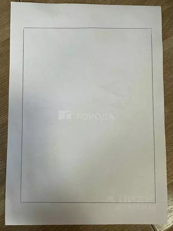 Участок в Алтайский край, Первомайский район, с. Санниково ул. ... - Фото 2