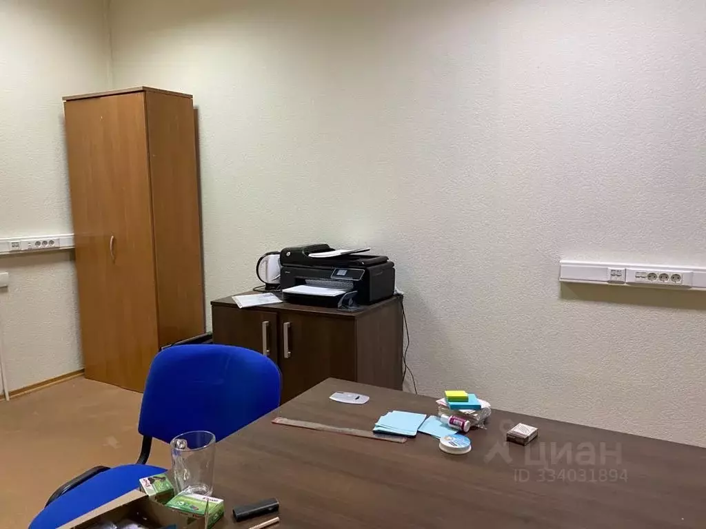 Помещение свободного назначения в Москва Рублевское ш., 9 (16 м) - Фото 2