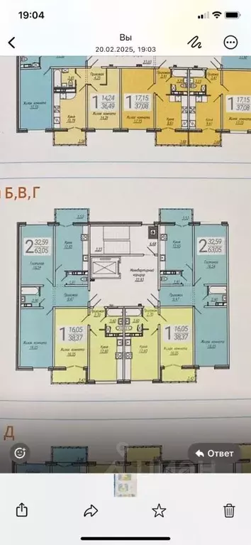 2-к кв. Чувашия, Чебоксары бул. Солнечный, 38 (63.0 м) - Фото 0