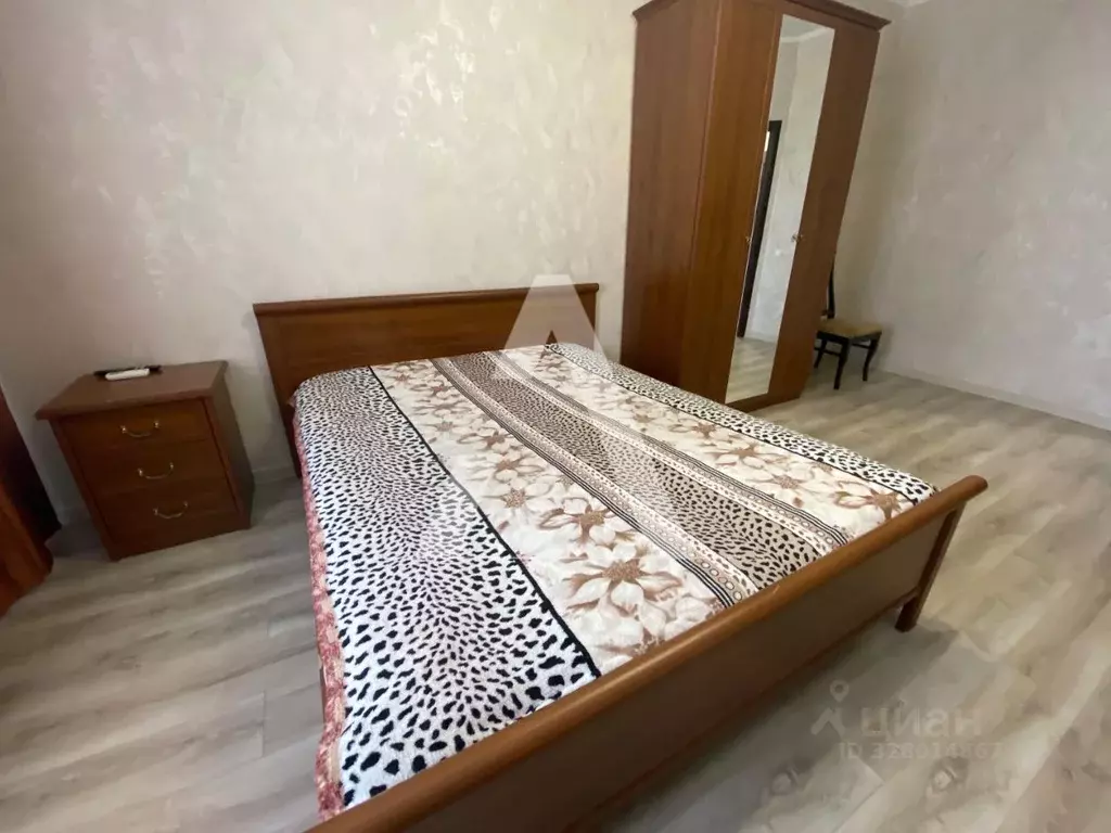 1-к кв. Самарская область, Самара Молодежная ул., 8б (40.0 м) - Фото 1