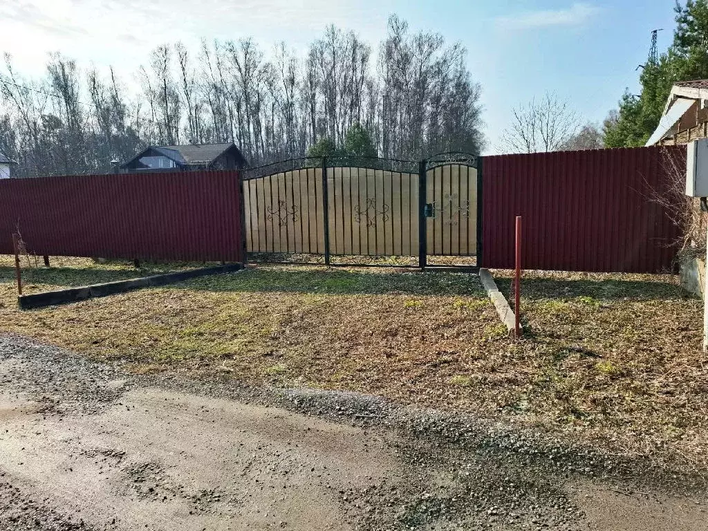 Продается участок в с. Вишняково - Фото 0
