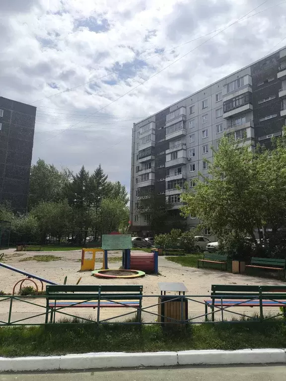 Продаётся 2-к квартира, 53.5 м - Фото 0