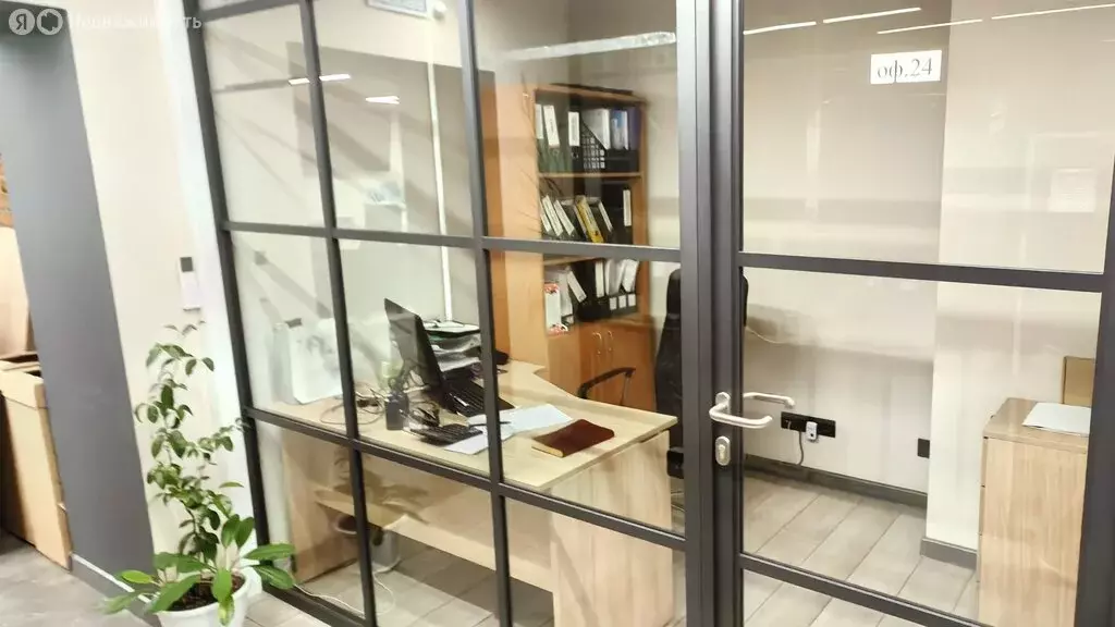 Офис (120 м) - Фото 1