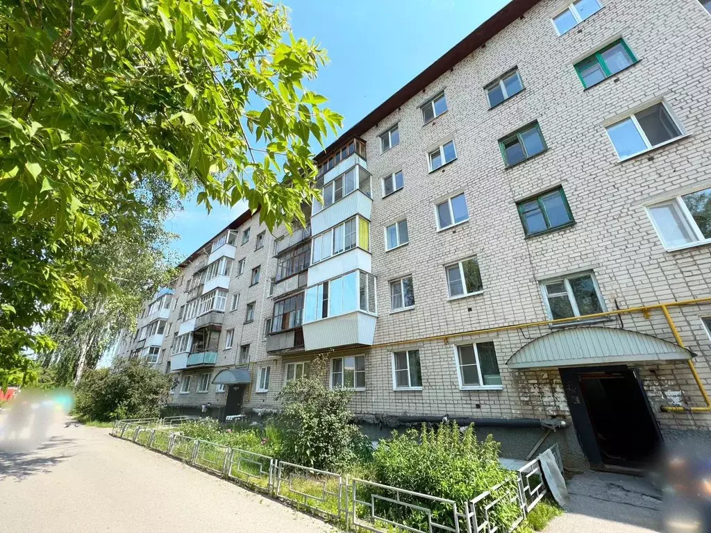 Камышлов пролетарская