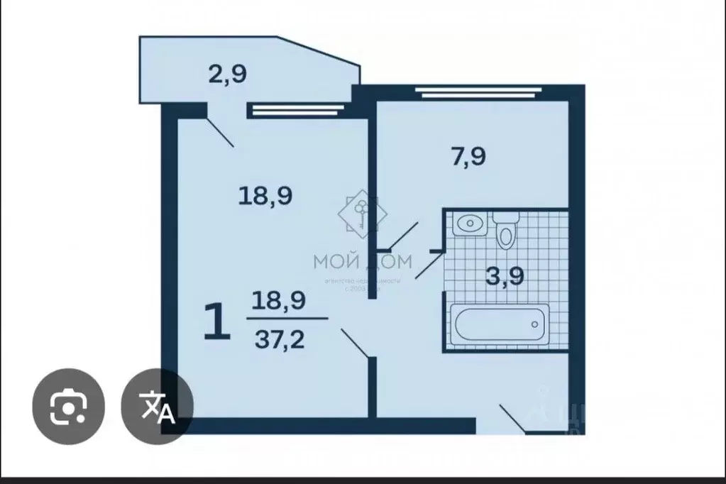 1-к кв. Московская область, Красногорск ул. Ленина, 42 (38.0 м) - Фото 1