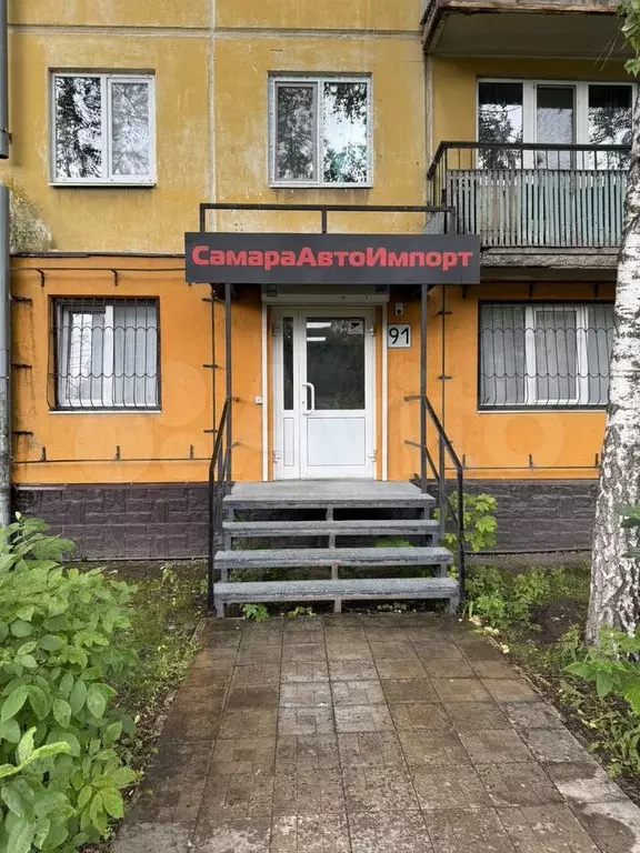 Свободного назначения - Фото 1