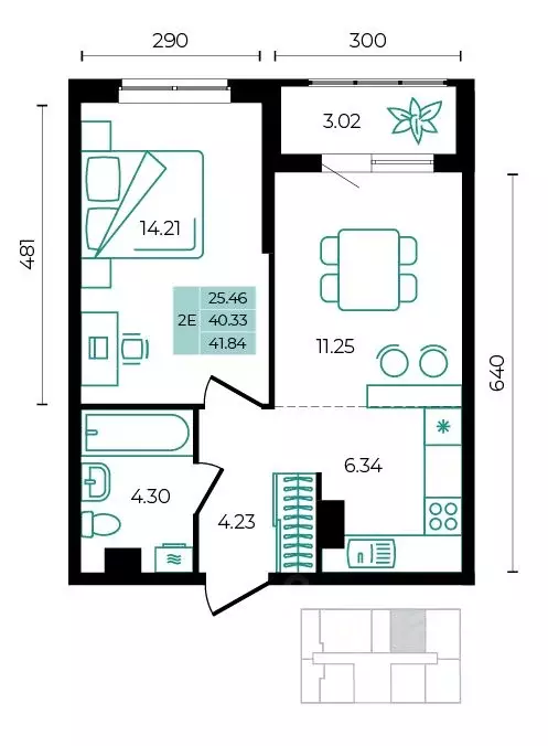 2-к кв. Адыгея, Майкопский район, пос. Тульский ул. Заречная (41.84 м) - Фото 1