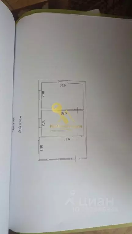 Дом в Краснодарский край, Туапсинский муниципальный округ, с. Холодный ... - Фото 2