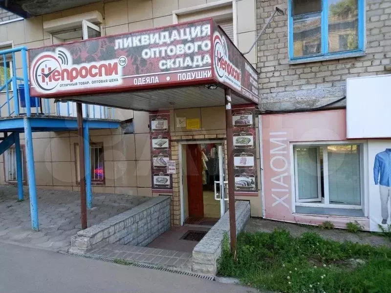 Коммерческое помещение, продажа - Фото 1
