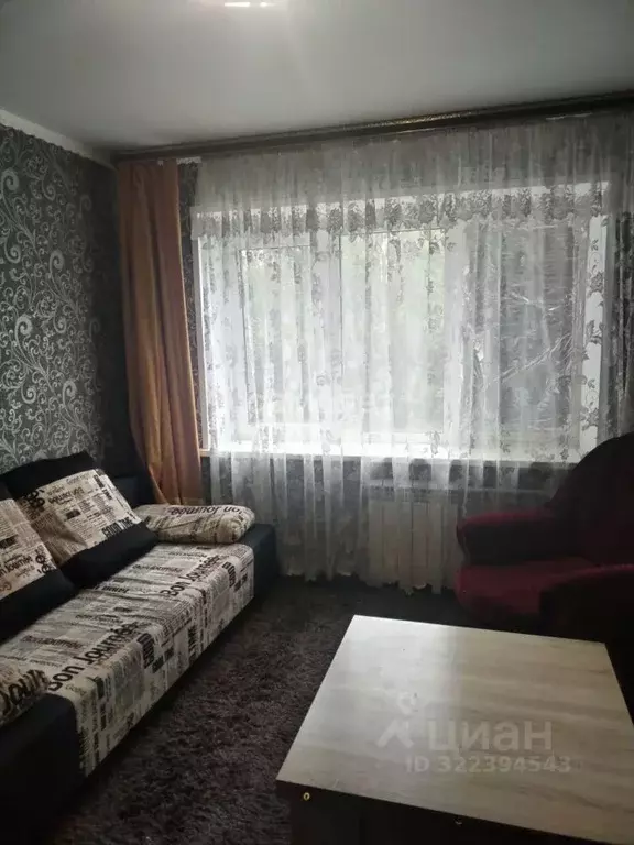 Комната Московская область, Воскресенск городской округ, Фосфоритный ... - Фото 1