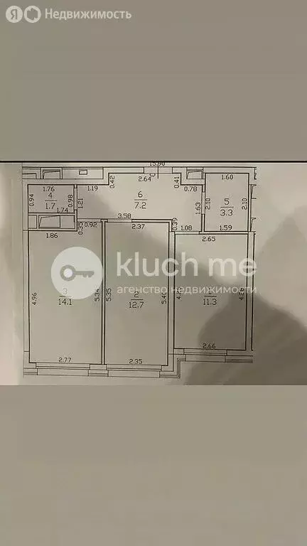 2-комнатная квартира: Казань, улица Братьев Батталовых, 20А (50.3 м) - Фото 1