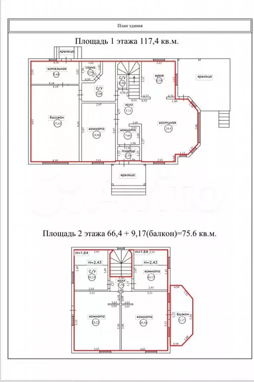 Дом 200 м на участке 9 сот. - Фото 0