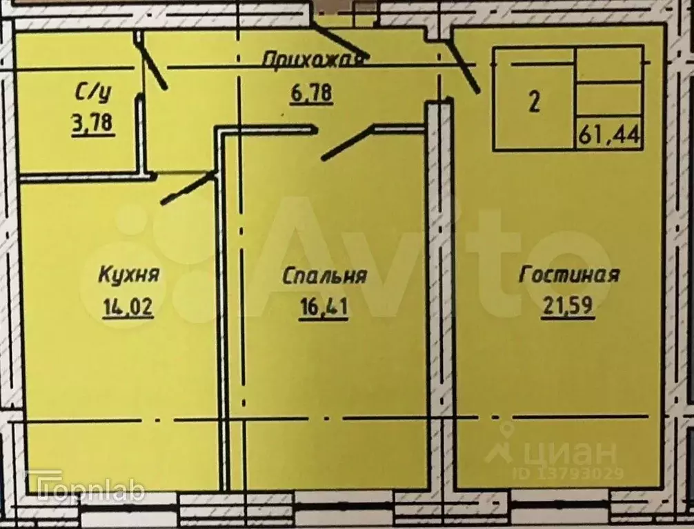2-к кв. Кабардино-Балкария, Нальчик ул. Солнечная, 8к1 (61.44 м) - Фото 1