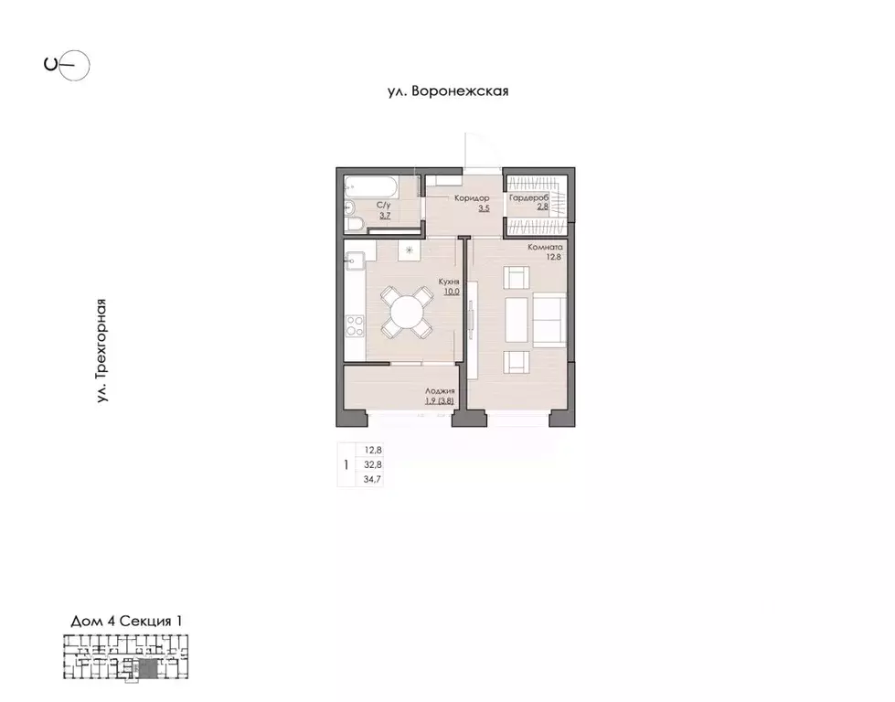 1-к кв. Хабаровский край, Хабаровск Воронежская ул., 159 (34.7 м) - Фото 1