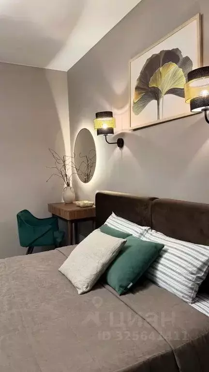 1-к кв. Московская область, Раменское Северное ш., 26 (40.0 м) - Фото 2