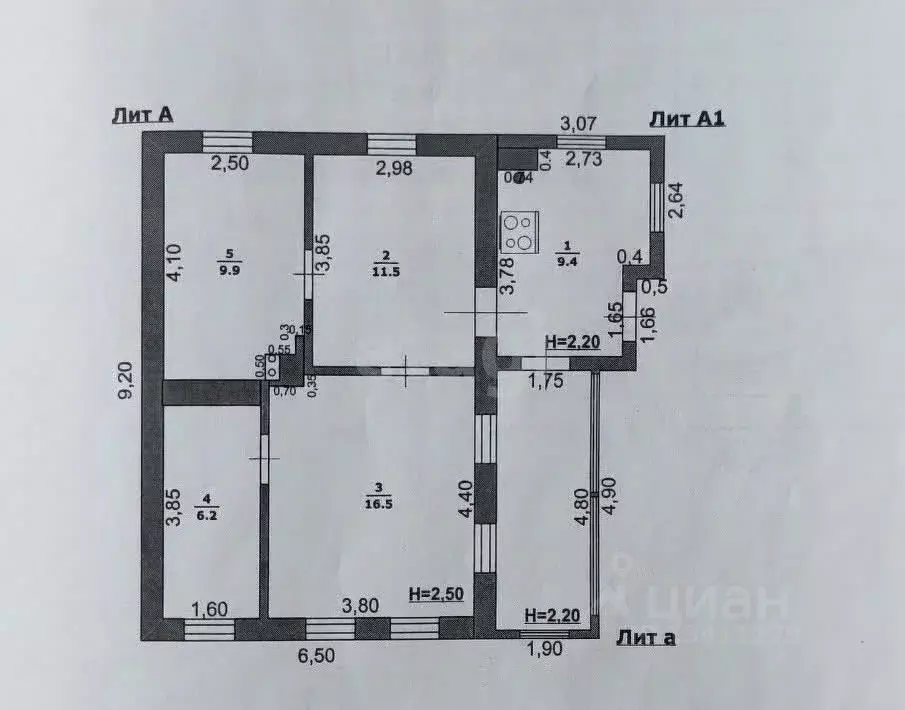 Дом в Белгородская область, Шебекино ул. Щорса, 18 (54 м) - Фото 2