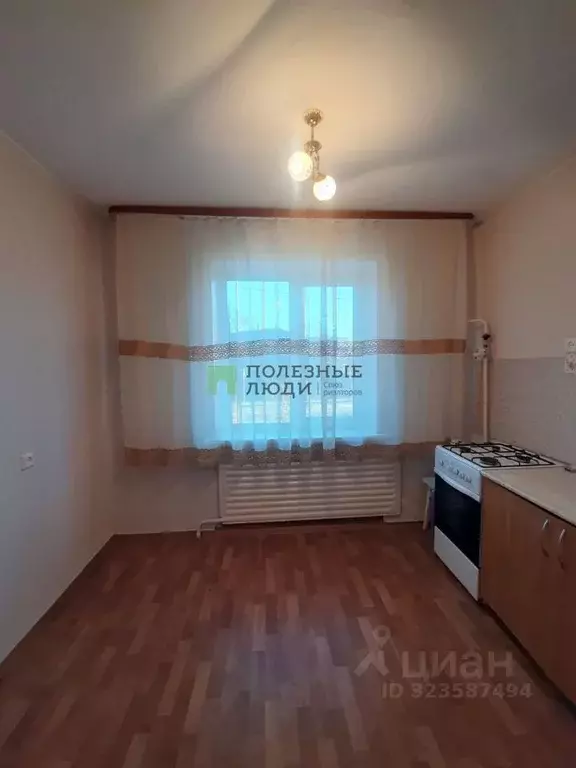 1-к кв. Курганская область, Курган Северный жилрайон, ул. Зеленая, 10 ... - Фото 1