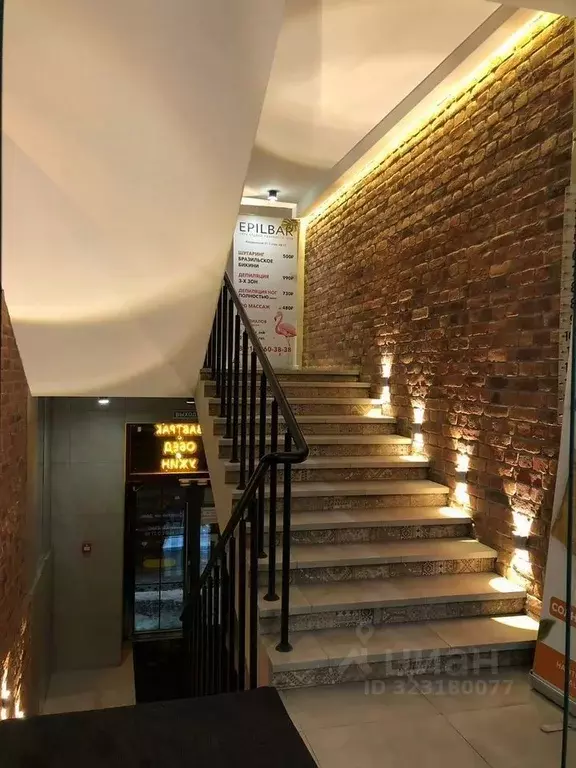 Офис в Новосибирская область, Новосибирск Холодильная ул., 31 (37 м) - Фото 2