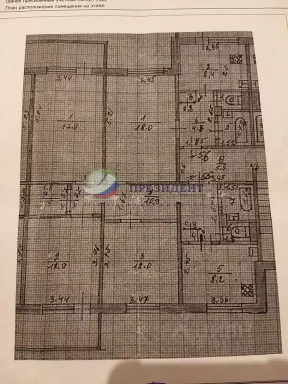 3-к кв. Нижегородская область, Нижний Новгород Красноуральская ул., 3А ... - Фото 2