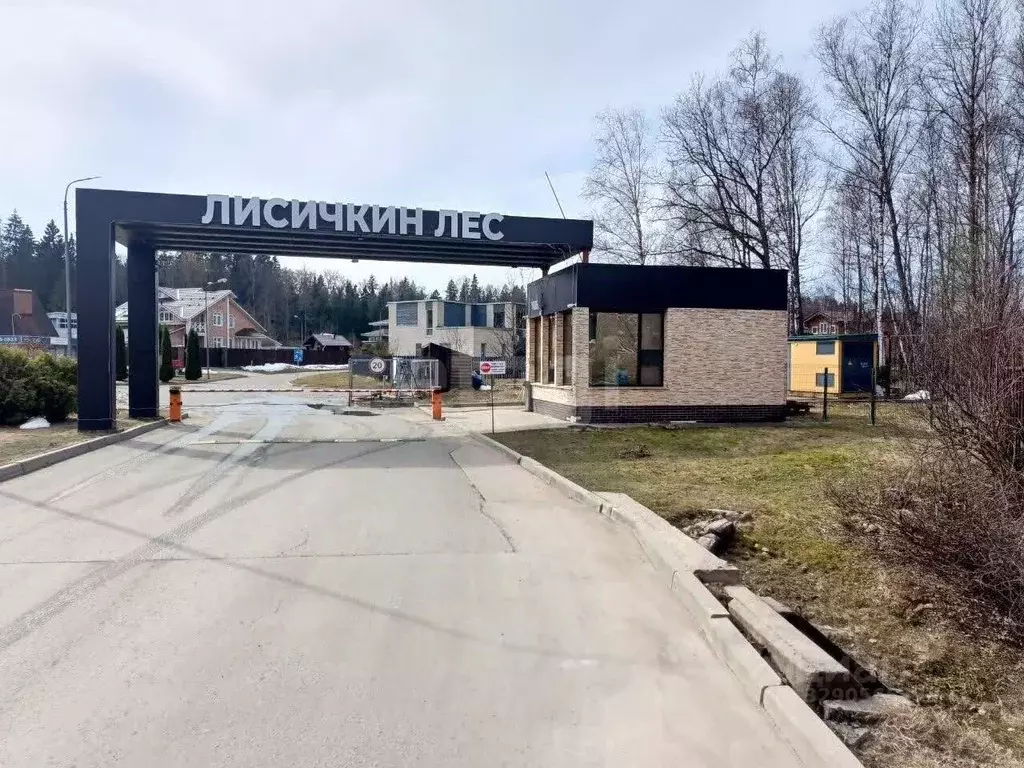 Участок в Московская область, Солнечногорск городской округ, Лисичкин ... - Фото 1