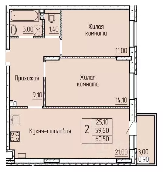 2-к кв. Ростовская область, Батайск ул. Макаровского, 4к2 (60.4 м) - Фото 0