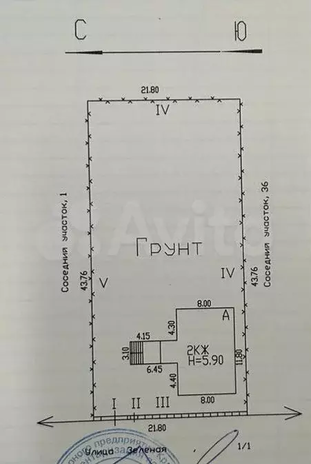 Дом 158 м на участке 10 сот. - Фото 0