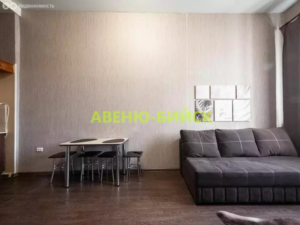 Квартира-студия: Бийск, Иркутская улица, 1/3 (24.5 м) - Фото 2